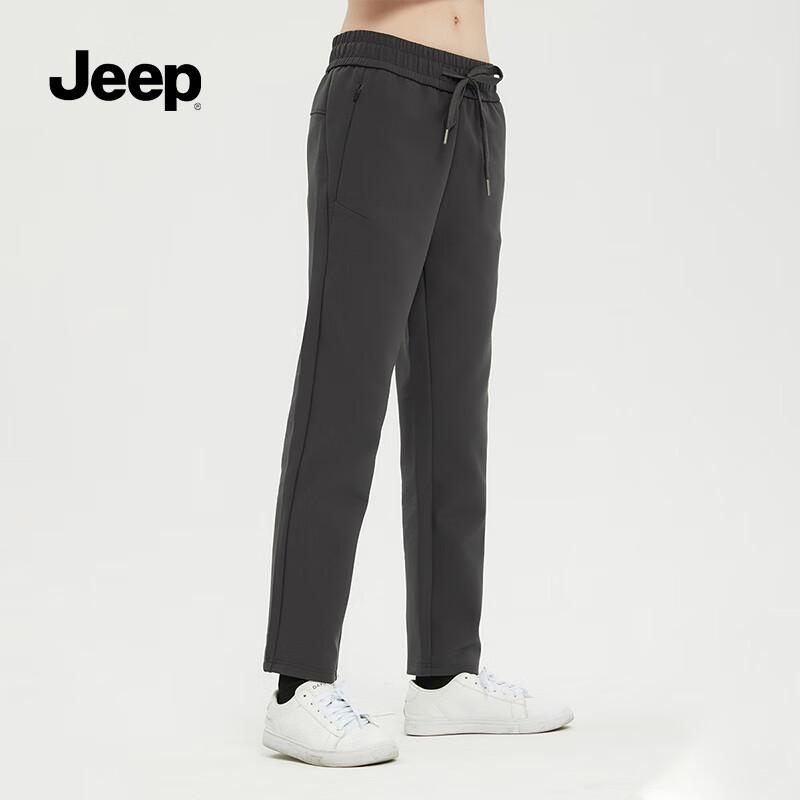 

JEEP Men s Casual Harem Sports Pants P833MWP009 2XL