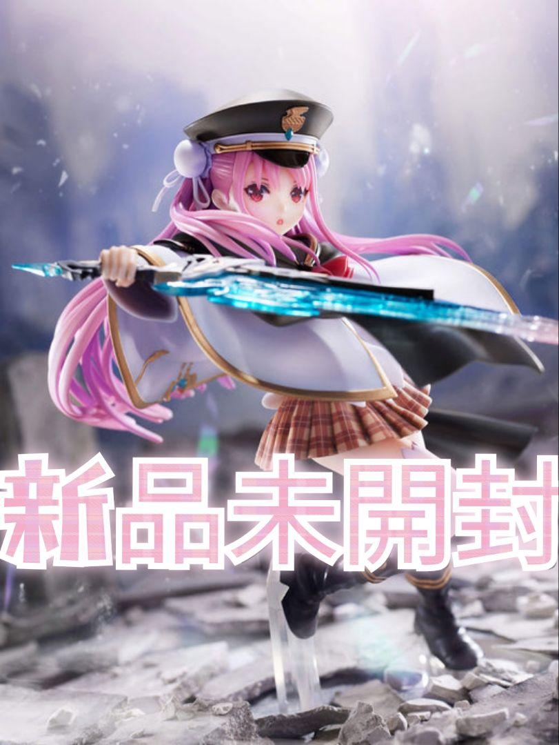 

[USED] Heaven s Burn Red Tama Kunimi 1/7 scale figure