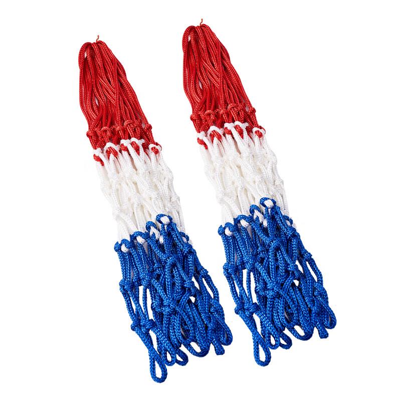 WEZHO Standard Competition Basketball Net