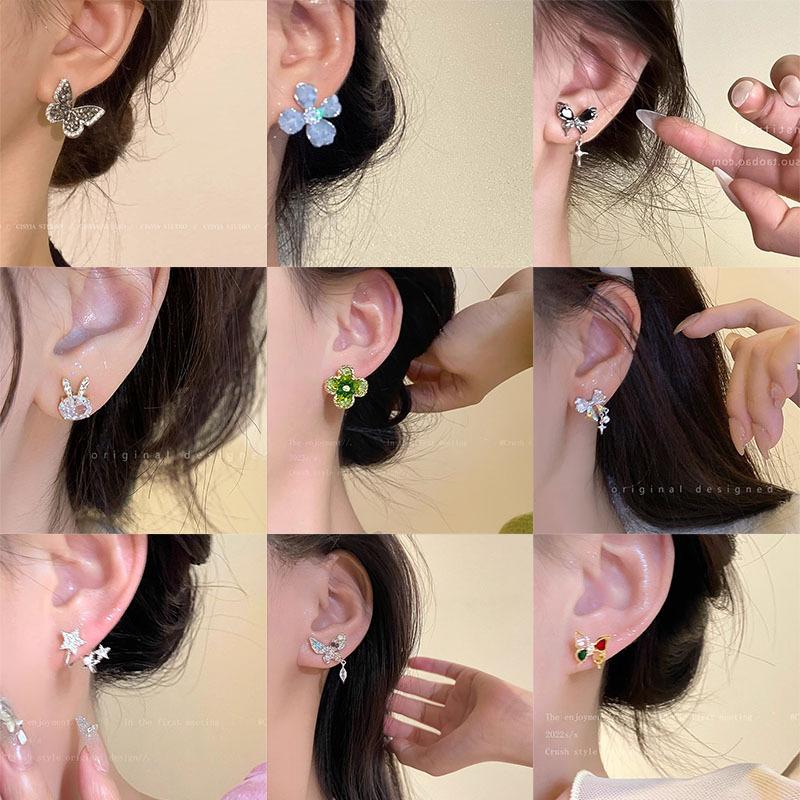 Exquisite Zircon Earrings for Women, Light Luxury, Versatile, Elegant, High-end Feel, Niche Design Style Earrings