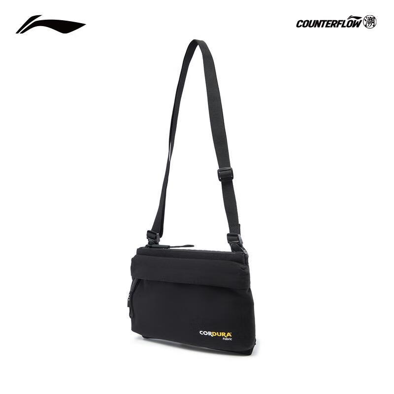 Li-Ning CF Stream Outdoor Small Crossbody Bag