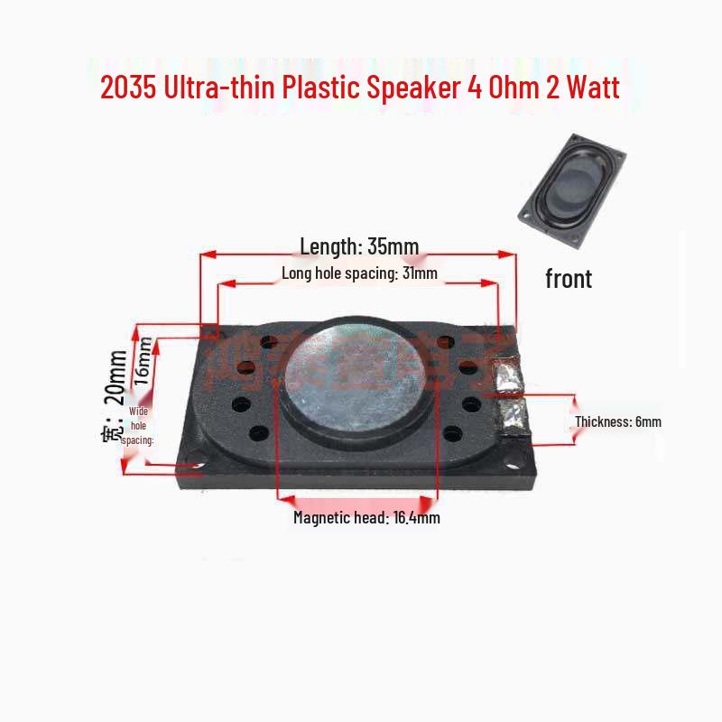 Iron Shell Plastic Magnet 4/8 Ohm 2W Rectangular Spider Speaker (1635/2035/2040)
