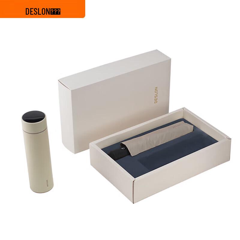 Deshilon Koi Portable Insulated Mug & Umbrella Set