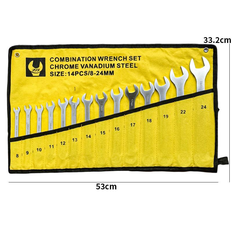 14-Piece Combination Open-End & Ratchet Wrench Set, 8-24mm Auto Repair Tool Kit
