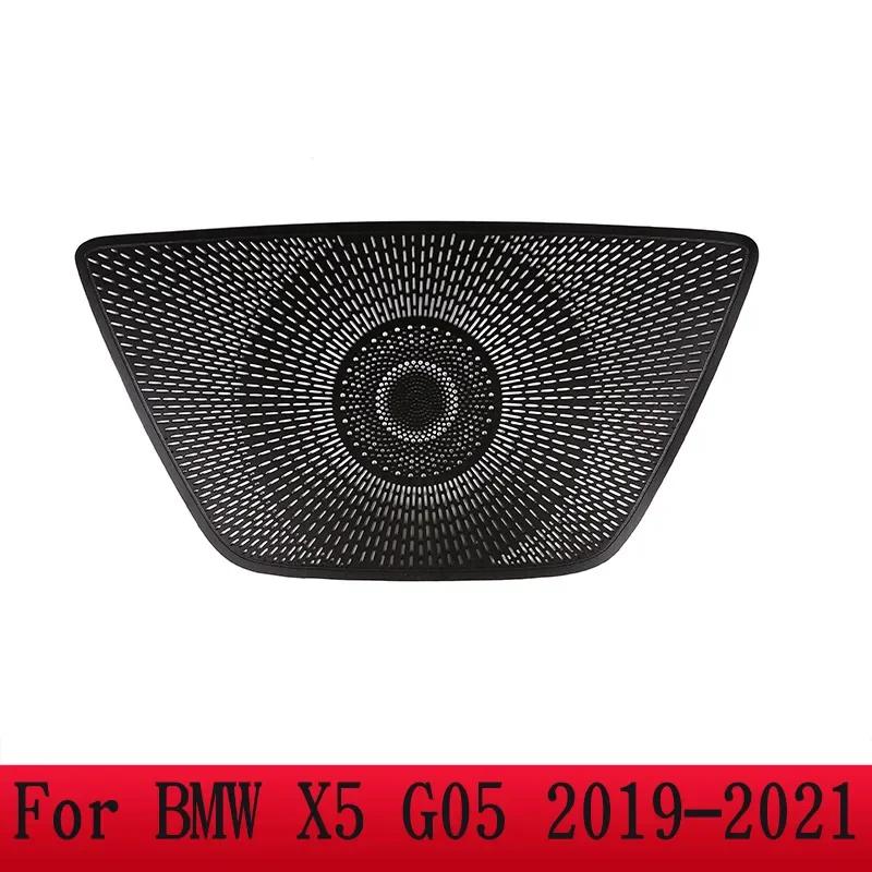 

Для BMW X5 X6 X7 F15 G05 F16 G06 GO7 2014- Алюмінієвий сплав Чорний Накладки-стікери на динаміки панелі приладів Автомобільні аксесуари X5 G05 19-21