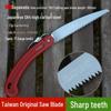 Sagawada 160 Quick-Fold SK4 Steel Garden Hand Saw for Pruning, Logging, and Fruit Trees
