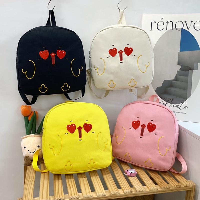 Embroidered Cute Expression Girls Canvas Breathable Backpack For Daily Outings