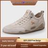 Gongyang 2025 Men's Casual Leather Sneakers: Breathable, Non-Slip, Wear-Resistant Sports Shoes