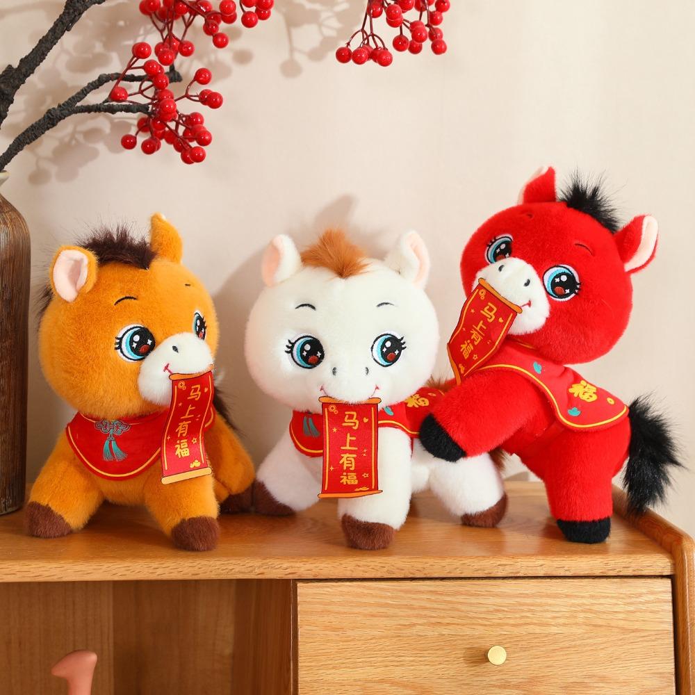 Soft Stuffed Zodiac Horse Doll Chinese Style Horse Plush Toys 2026 New Year Mascot  New Year Gift