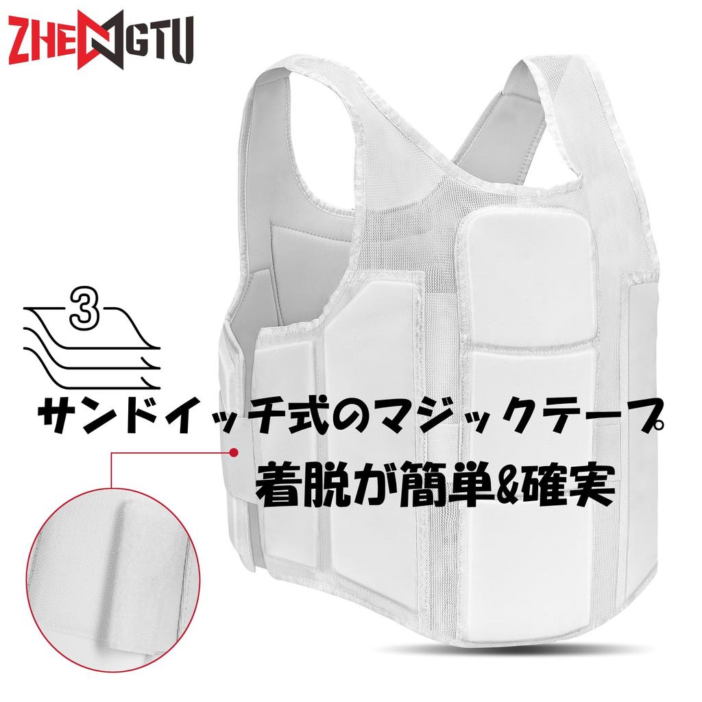 ZHENGTU Body Karate Combines Ultimate Protection with Adult Sizes M and Padded Material Absorbs Breathable for Long and MMA Training Protector, Armor,