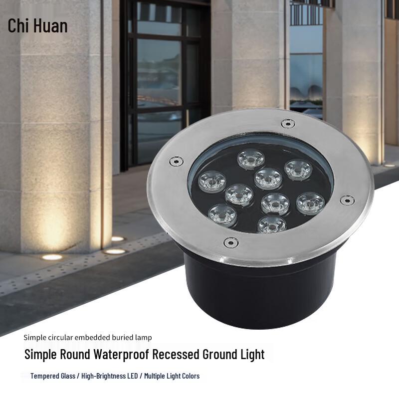 Chihuan LED Outdoor Waterproof In-ground Spotlight