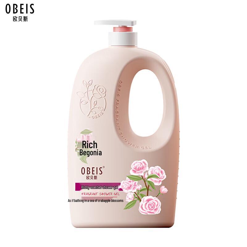 Obeis Scented Body Wash