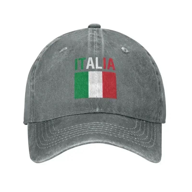 Custom Fashion Baseball Cap Women Unisex Adjustable Unisex Cotton Italian Proud Dad Hat