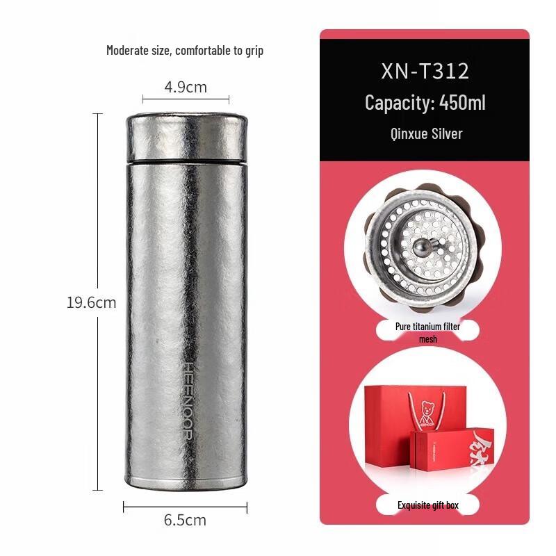 HEENOOR Pure Titanium Insulated Tea Cup