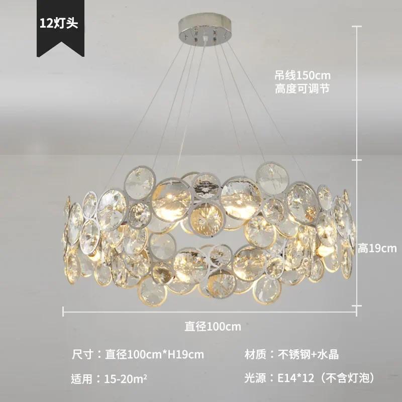 Ring Light LED Chandelier Luxury Crystal Creative Atmosphere High-end Modern Living Room Bedroom Indoor Decor Lighting Lamps