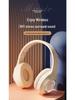 Luminous Bluetooth Wireless Earbuds with Free Shipping