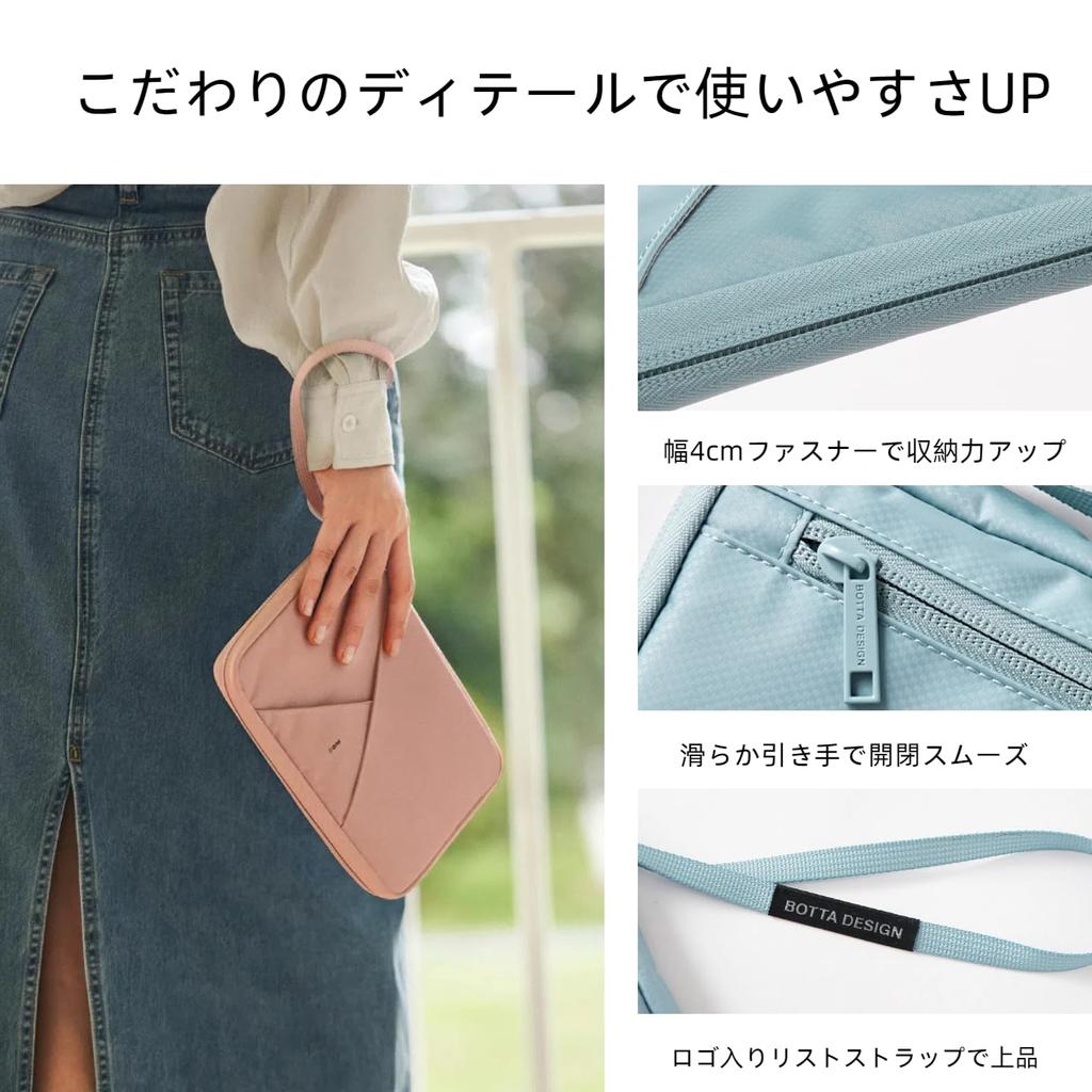 Passport Neck Passport Hospital Medicine Book Case [MiLifeStyle] Case, Hanging, Anti-Skimming, Security, Pouch, Lightweight, Waterproof, Cute, Travel,