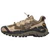 Zig Kinetica 2 Edge Army Green Size? Exclusive Men Sneakers Core-Black Trek-Grey GX3822