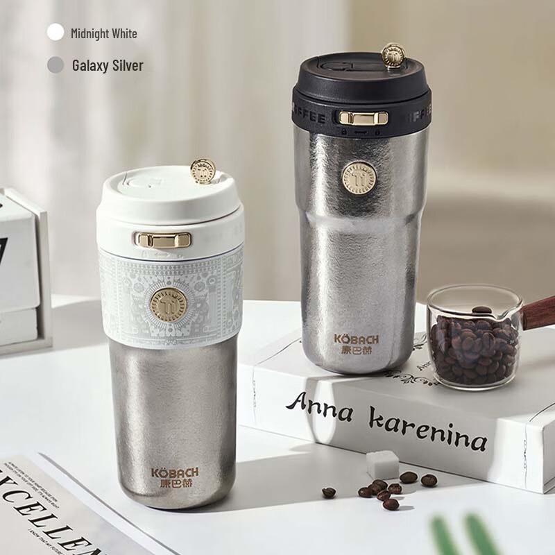 Kambach Pure Titanium Insulated Coffee Mug, Latte Series