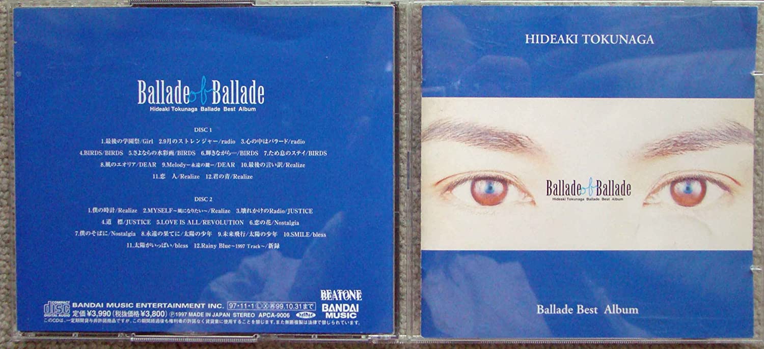 

CD HIDEAKI TOKUNAGA - Ballade of Ballade APCA9006 Japan Japanese Pop/Rock Used