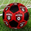 Pallone Calcio a 5 FC Spartak 1 Colorato Cucito a Macchina PVC Misura 5 Pronto per Allenamento di Squadra e Competizione Resistente Alto Rimbalzo Fantastico Regalo Sportivo