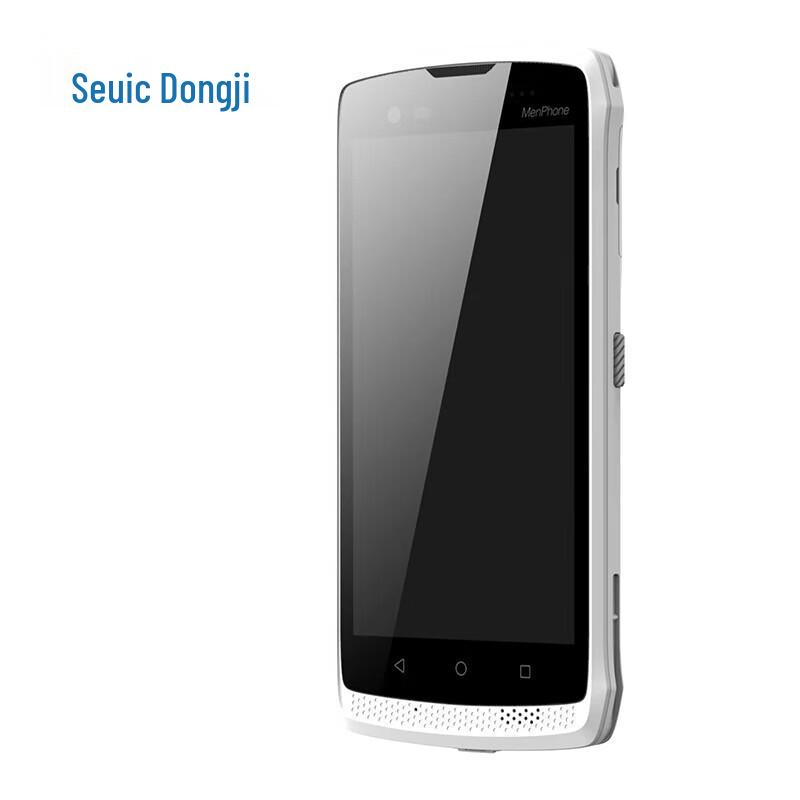 Seuic CRUISE GE-HC Handheld Barcode Scanner