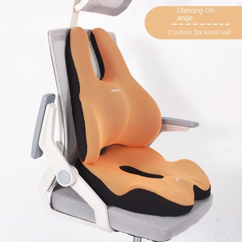 Pelvic Tilt Correction Seat Cushion Memory Cotton Butt Cushion Buttocks Chair Home Office Car Cushion Thickened Seat Cushion