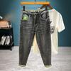 Men's Trendy Printed Slim-Fit Jeans with Cut Tags, Spring and Autumn Versatile Casual Stretch Straight-Leg Pants
