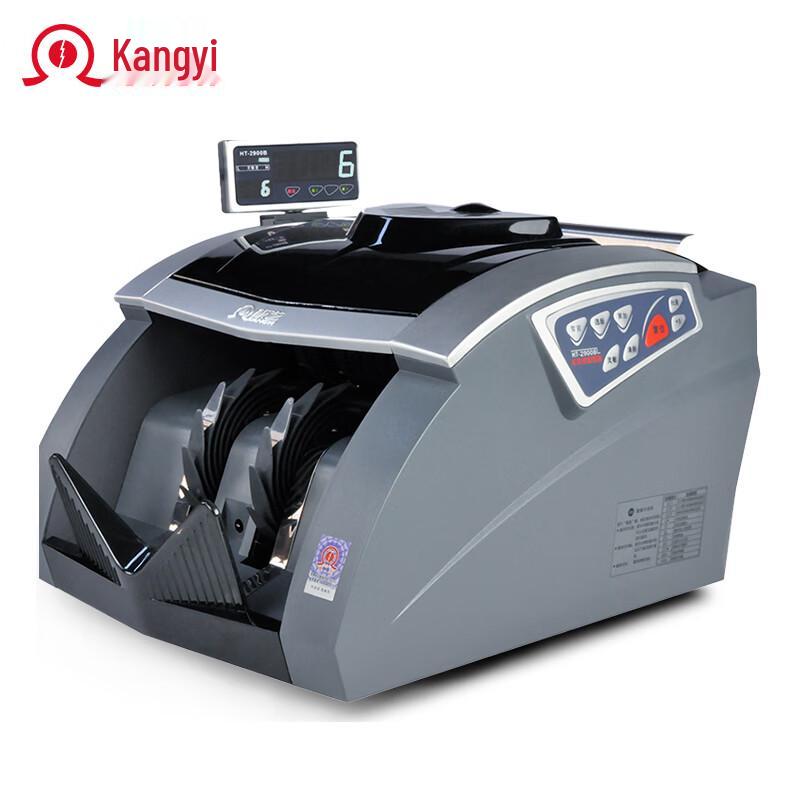 

KANGYI JBYD-HT-2900B(B) Banknote Counter CN plug (adapter included)