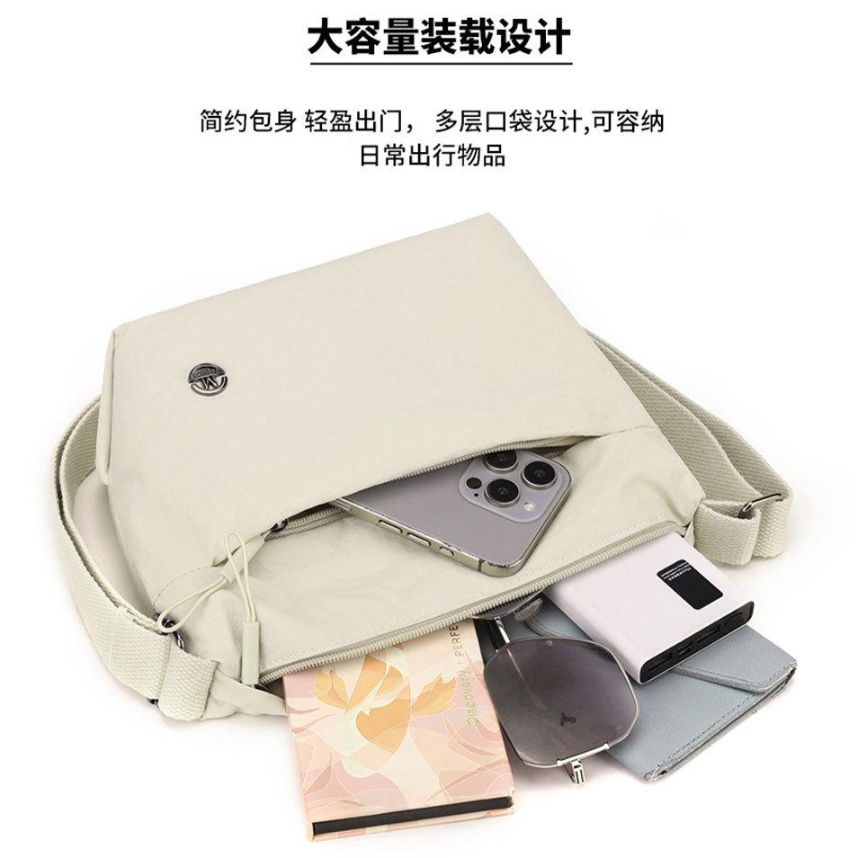 New shoulder bag hot-selling women's bag fashion high sense large capacity shoulder messenger bag light waterproof bag