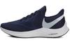 Zoom Winflo 6 Blu Mezzanotte AQ7497-401