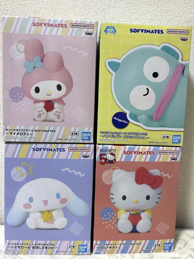 

[Б/У] Персонажи Sanrio SOFVIMATES