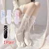Striped Fishnet Long Socks Breathable Ballet Ribbon Socks Stockings For Women Cute Lace Stocking For Daily Wardrobe School