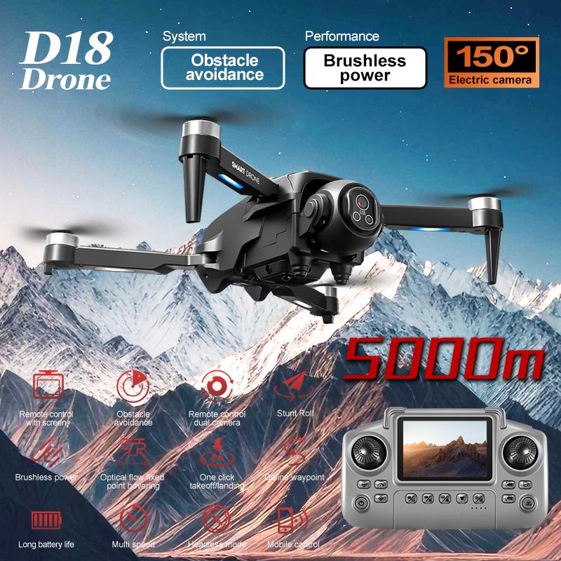 2026 New D18 Drone Professional 8K Camera 5G WiFi FPV UAV Screen Remote Control Brushless Obstacle Avoidance Quadcopter Toy