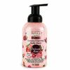 Bryan & Candy Foaming Body Wash 400ml CD427