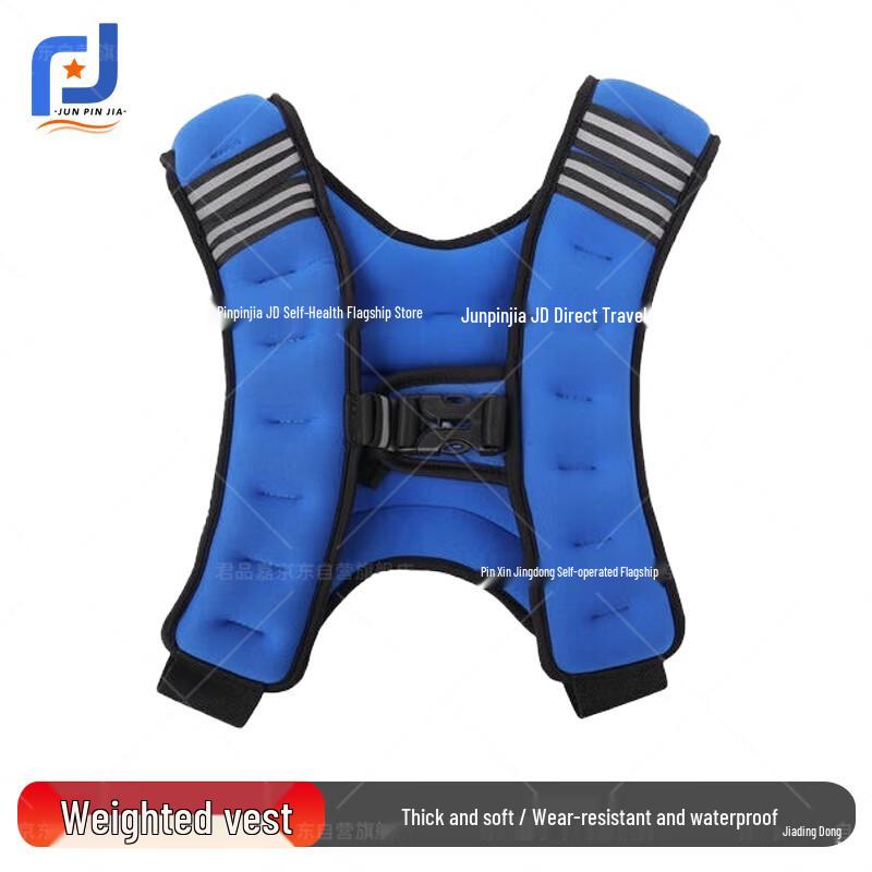 Adjustable Weighted Fitness Gear