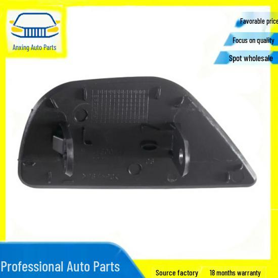 BMW GT Headlight Washer Cover for Models 51117248063/51117248064