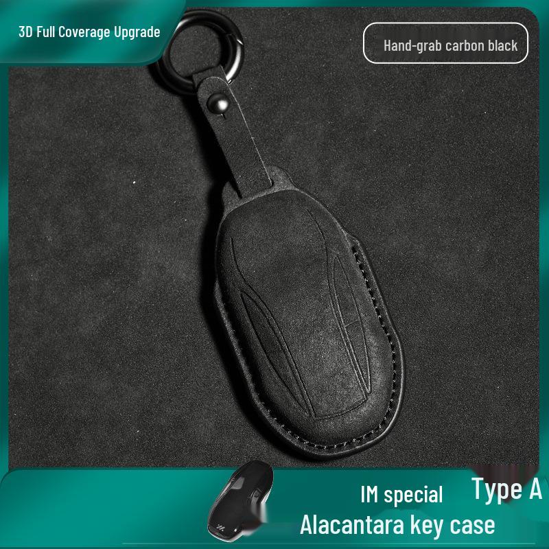 IM Car Key Suede Protective Cover - Dirt-Resistant, Unisex Remote Key Cover