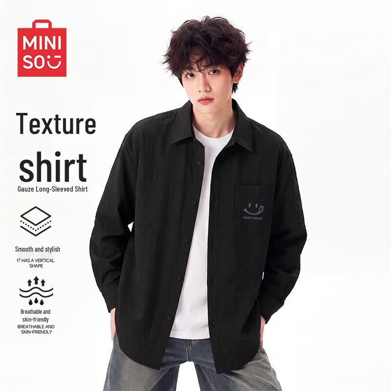 MINISO Men's Easy-Care Water-Resistant Loose-Fit Long-Sleeve Shirt