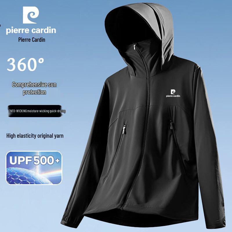 Pierre Cardin Men's Hooded Ice Silk UV Protection Jacket