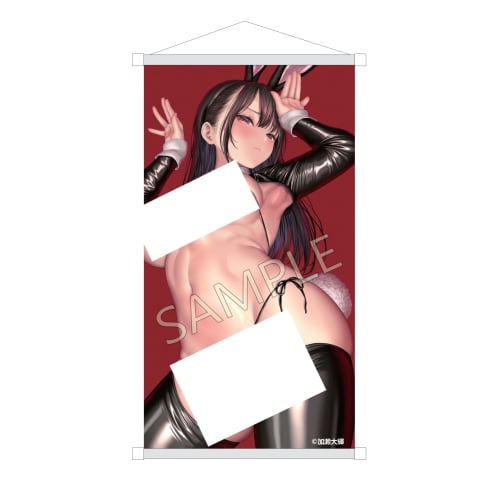 Original illustration by Daiki Kase "Gyakuu Girl DX Ver." Deluxe Edition 1/4 scale PVC & ABS painted finished figure