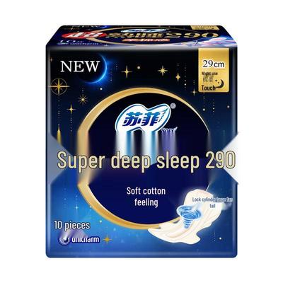 Sofie Super Sleep Night Sanitary Napkins