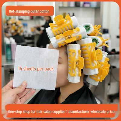 High-Temperature Resistant Cotton Rods for Hair Perming - Heat Protection and Anti-Scald Pads for Salon Tools