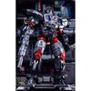 2-in-1 Transformable Gorilla Robot Action Figure, Deformation Mecha Model Toy, Collectible Gift for Kids & Fans