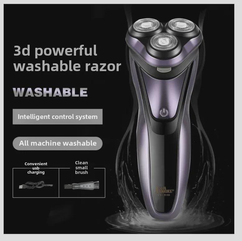 

Linco FS-9188 черная моющаяся USB-зарядная электрическая мужская бритва