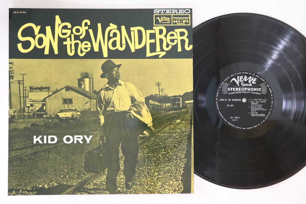 LP Record KID ORY - Song Of The Wanderer VLS1034 VERVE 1962 Japan Jazz Used