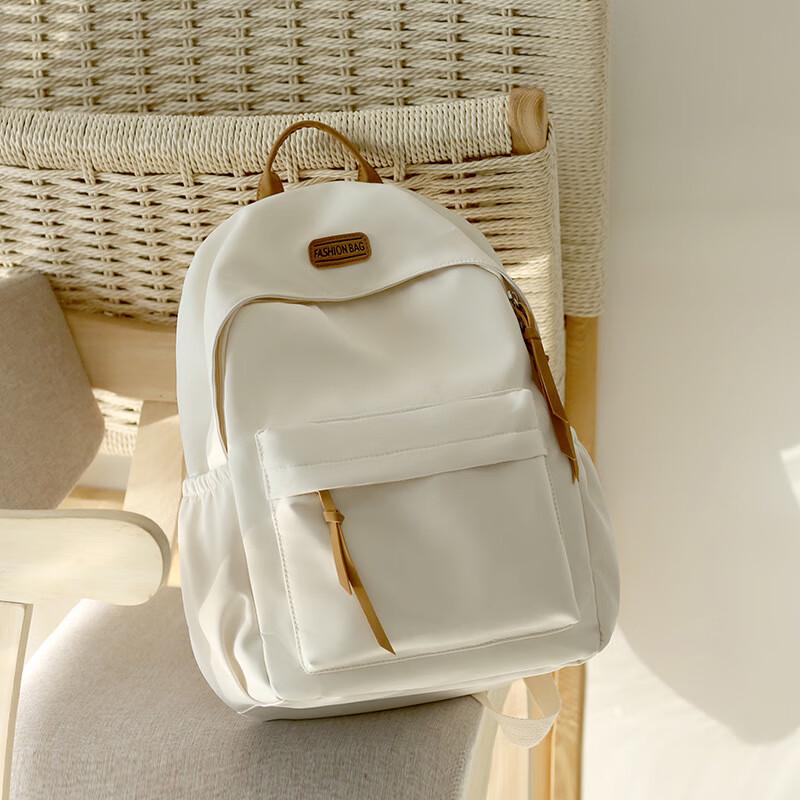 

Li Shen Versatile Lightweight Backpack