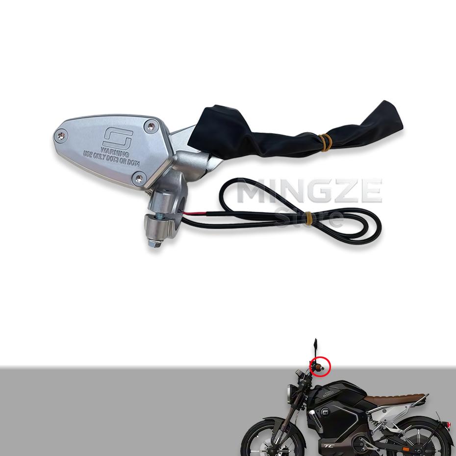 For Super SOCO Scooter TC TS CU RU Original Accessories Brake Lever Dedicated Left and Right Brake Handle