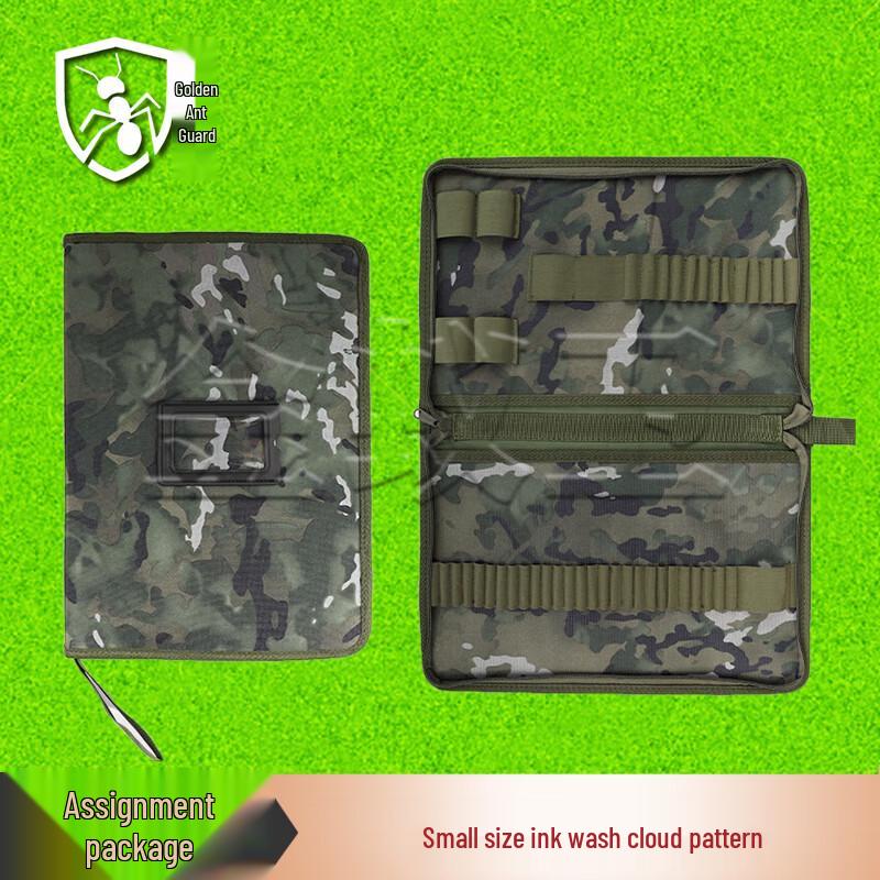 JinYiWei Topography Mapping Tool Kit