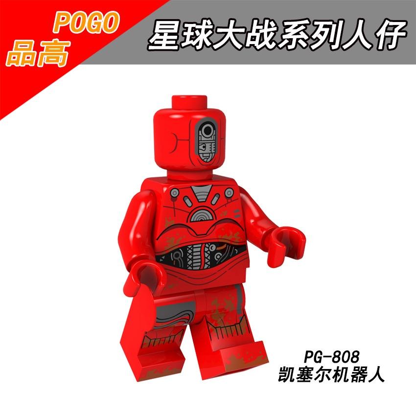 Star Wars Series of Pupil Building Blocks Toys